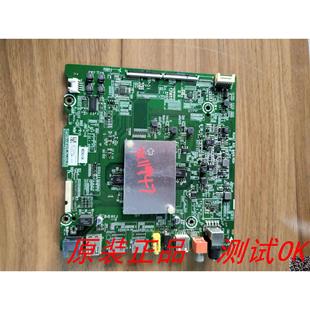 屏HE500S6U51 R0H B0M1 海信HZ50E5A主板RSAG7.820.8409