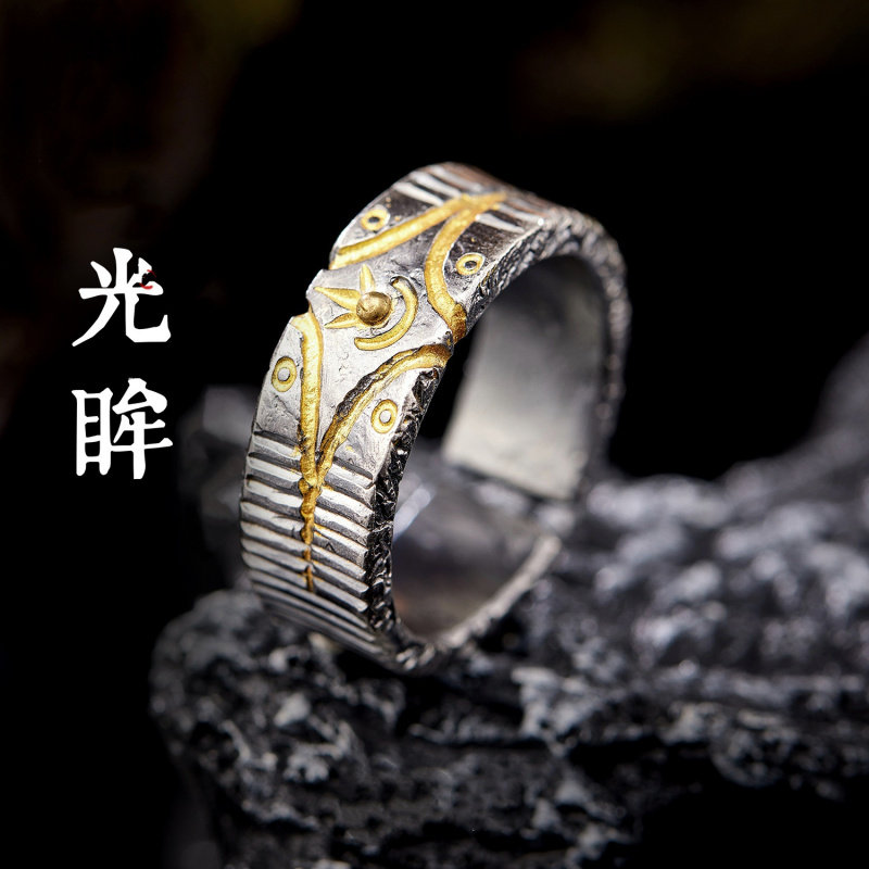 新款光眸手工戒指男女个性复古小