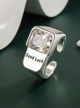 新款字母复古高级感轻奢幸运戒指