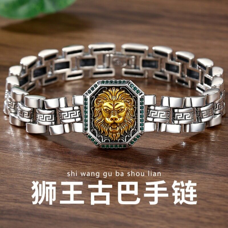 新款狮王古巴手链男潮款高级感复