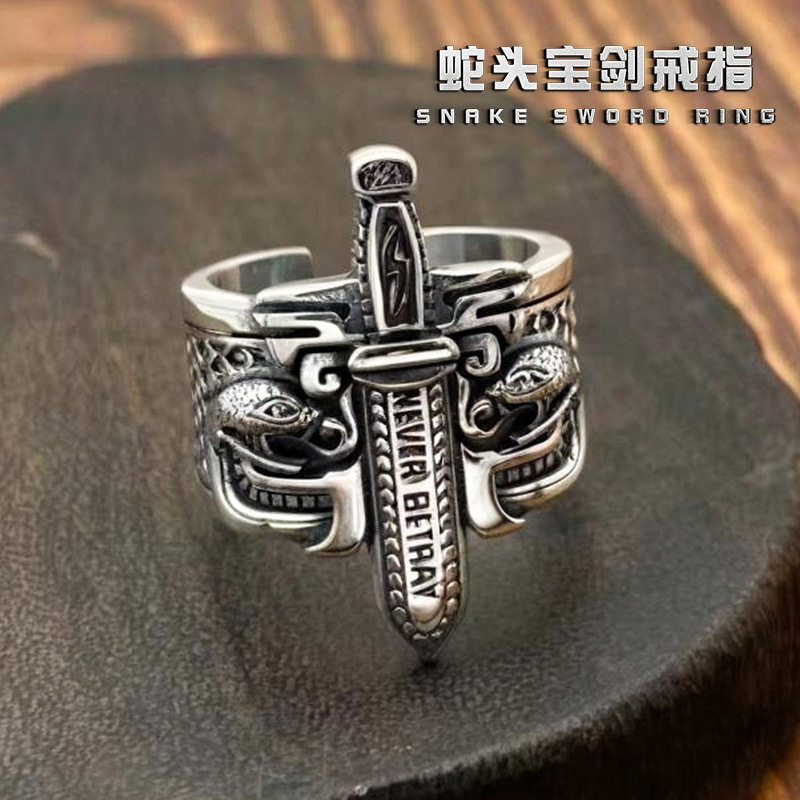新款灵蛇戒指男士朋克复古宽版蛇