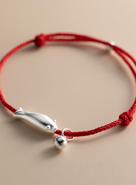 新款复古红绳简约清新小鱼光面吊