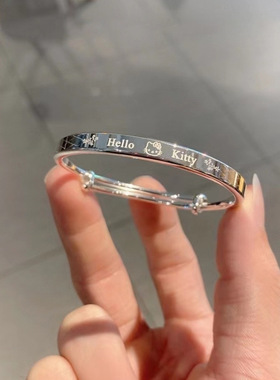 新款七彩雪花幻彩kt猫手镯HelloK