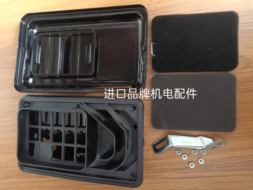 大疆d9000i空气铁盒子