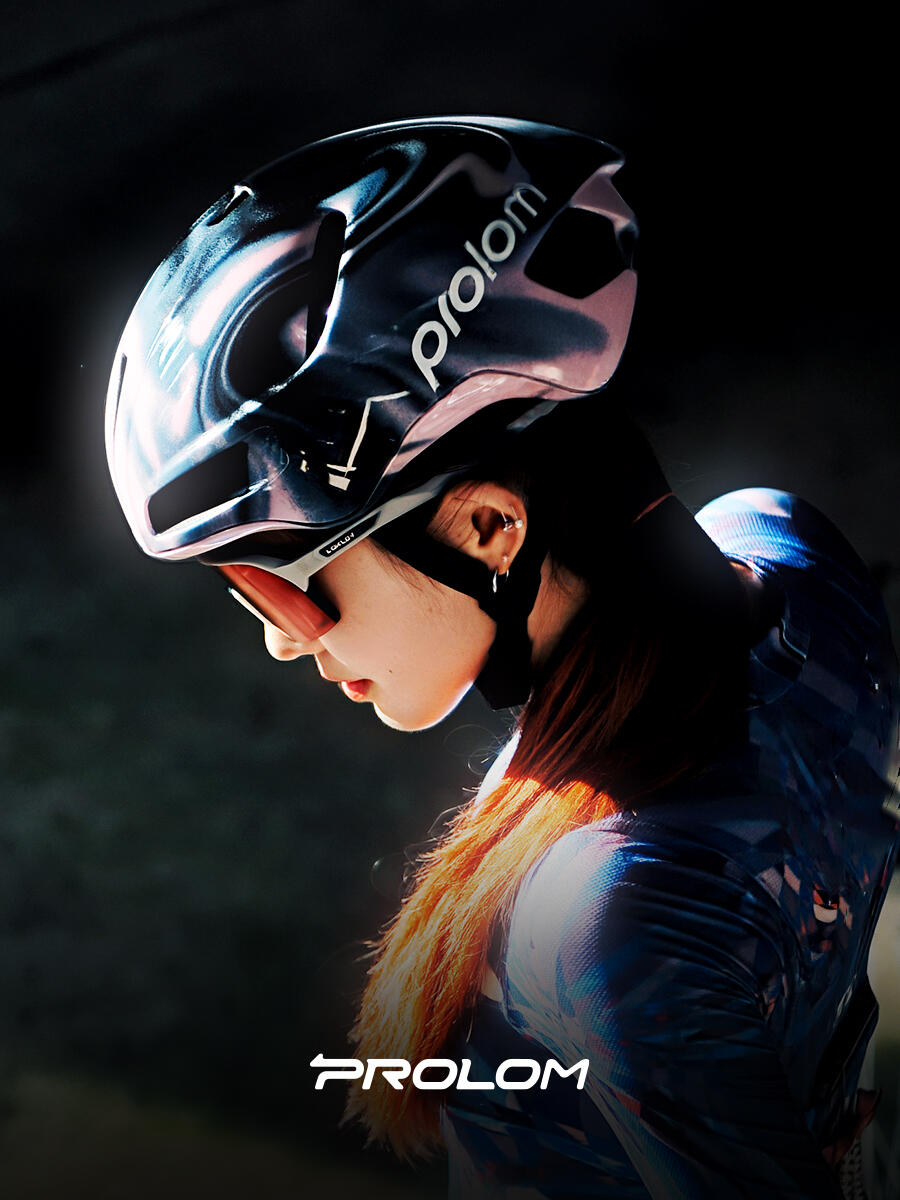 普洛姆头盔PL21prolom理想国休闲自行车骑行头盔公路车气动头盔