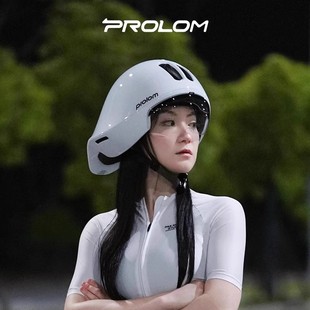 2025普洛姆铁三车tt车专业竞速头盔破风气动轻量化飞艇鲸鲨竞技