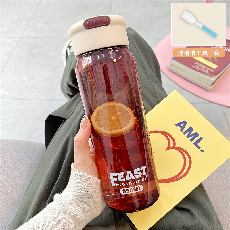 日本进口高颜值耐高温水杯男带茶隔泡茶塑料运动刻度便携随手