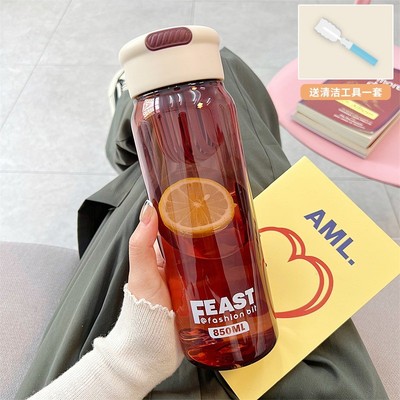 日本进口高颜值耐高温水杯男带茶隔泡茶塑料运动刻度便携随手