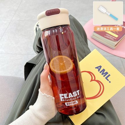 日本品质高颜值耐高温水杯男带茶隔泡茶塑料运动刻度便携随手