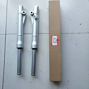 2A2C2D前避震器前减震 豪爵110前减震器喜运HJ110