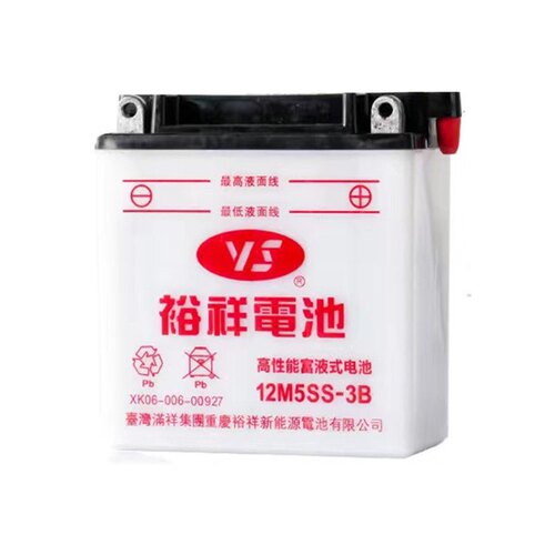 豪爵钱江大阳弯梁摩托车蓄电池