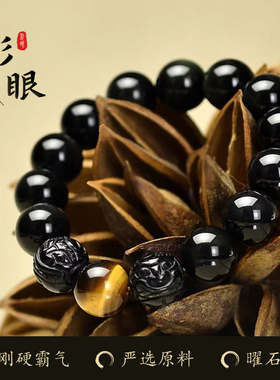 黑曜石貔貅手链女款高档