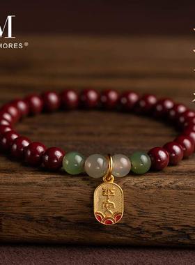 纳福【收藏级】朱砂手串女款妈妈
