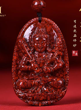 保真朱砂吊坠十二生肖晶体砂男女项链挂件高档正品龙本命年礼物