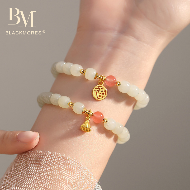 天然和田玉手链女莲蓬福牌南红晴水玉石手串小众生日礼物送女友