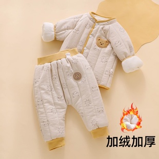 冬天保暖大PP裤 婴儿棉袄棉服秋冬季 夹棉衣服新生宝宝加绒分体套装