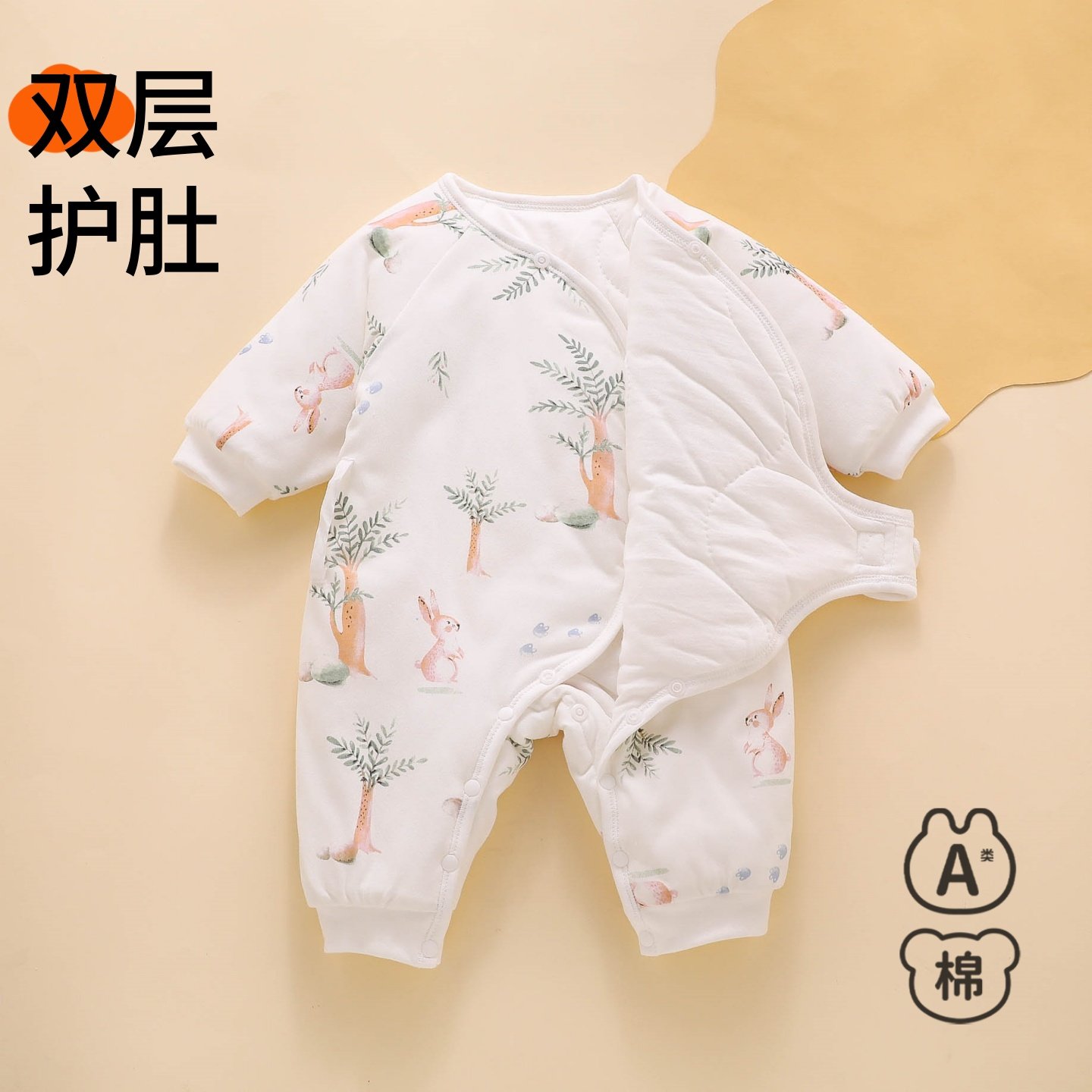 新生婴儿衣服0到3个月6小宝宝幼儿纯棉a类夹棉连体和尚睡衣秋冬季