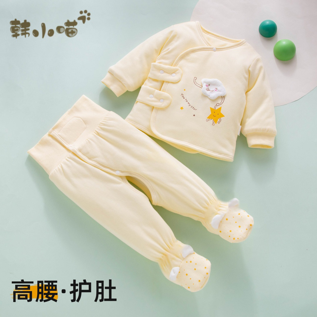新生婴儿衣服秋冬季加厚幼儿初生宝宝包脚分体套装冬天开裆裤棉服