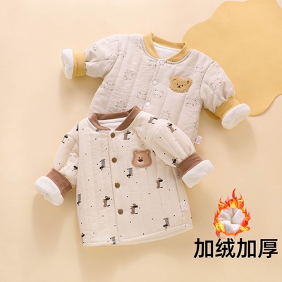 婴儿加绒外套秋冬季小月龄男女宝宝夹棉加厚开衫外出防风保暖冬装