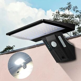 Flood Solar Security Lights Waterproof Outdoor