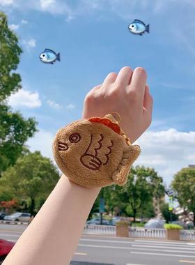 Cute Plush Snapper Fish Coin Purse Mini Cute Zipper Cable He