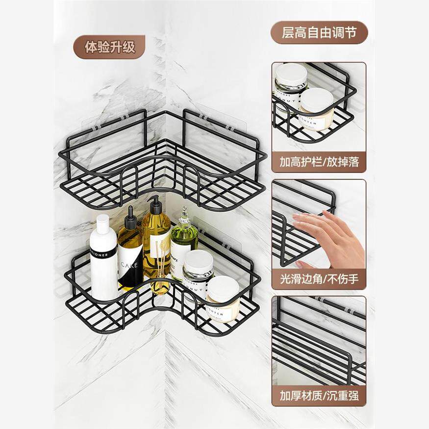 Bathroom corner rack storage Shower racks shelf No punching