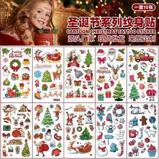 cartoon party tattoo waterproof decoration sticker Christmas