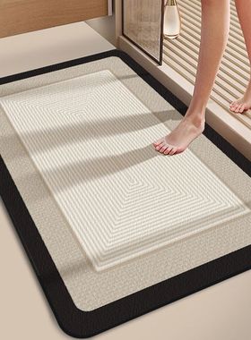 Floor Mat Entrance Doormat Floor Rug Anti-slip Door Mat地垫