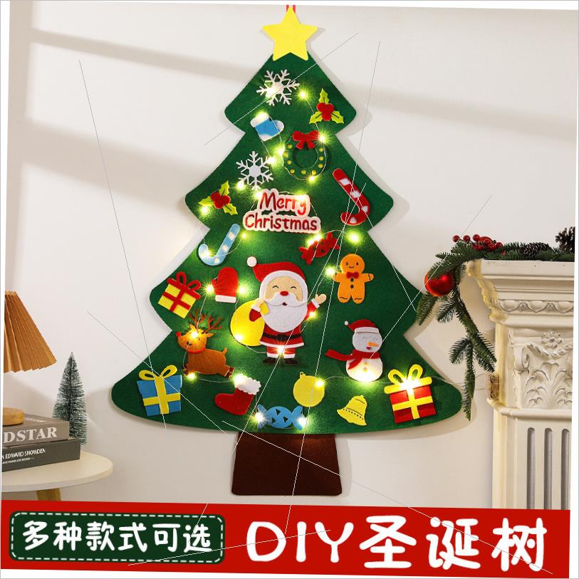diyfeltChristmanon-wo