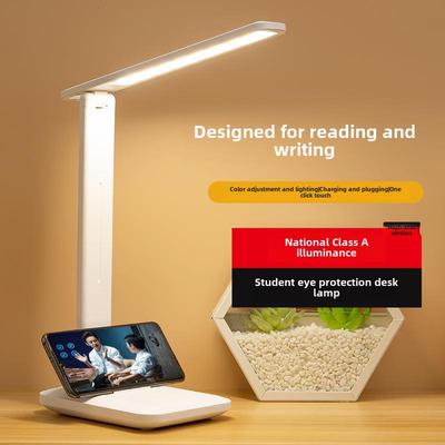 ledlightusbcharkmpf