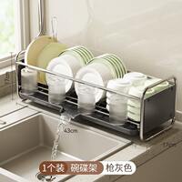 Stainless steel dish drying rack kitchen storage cup holder thumbnail 3
