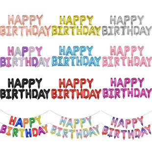 13Pcs Happy Birthday Balloons Foil Letter Balloon Birthday P