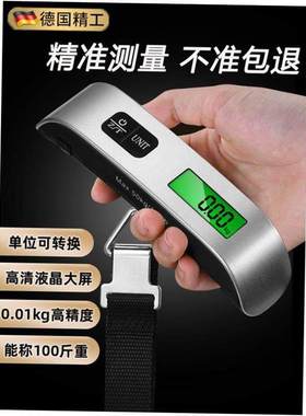 hanging scale electronic luggage suitcase travel bag weight