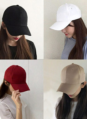 Men Women New Black Baseball Cap Hip-Hop Adjustable Bboy Cap