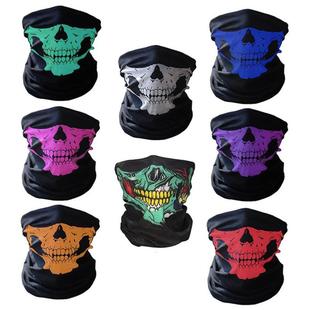 Festival Skull Masks Skeleton Magic Bicycle Ski Skull Half F