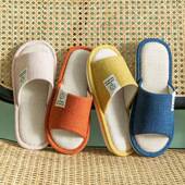 women shoes slippers men indoor home 室内木地板厚底居家鞋
