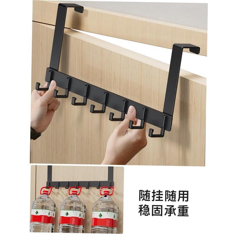 hangerdclotskwimpb