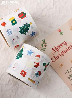 Christmas stickers tent stickers labels stickers圣诞节贴纸