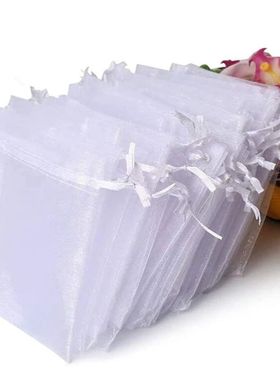 50Pcs Organza Bag Jewelry Packaging Gift Candy Wedding Party