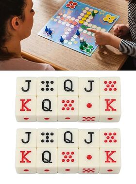10Pcs/set 16mm Square Corner Acrylic Poker Dice JQK Dice Tab