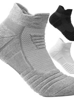 Men Women Running Ankle Socks Athletic Cycling Basketball So