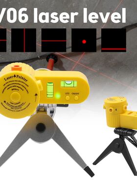 Laser Level Multifunction 4 In 1 Household Level Ruler Measu