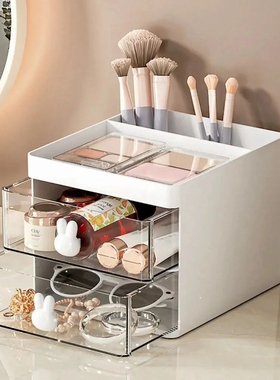 1PCS 2-laye Creative Pen Holder Transparent Drawer Rabbit St