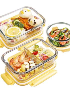 lunch box lunch bag food container Glass heating Bento Box 1