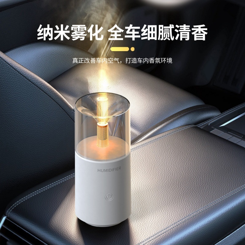 HX129烛光香薰机跨境新品蜡烛光加湿器卧室床头车载便携式加湿器