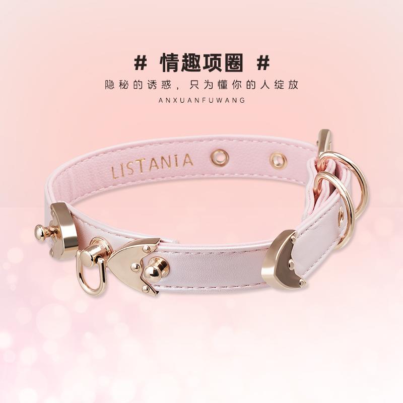欧美原宿choker项圈牵引绳亚文化辣妹甜酷脖颈环情趣牵引绳