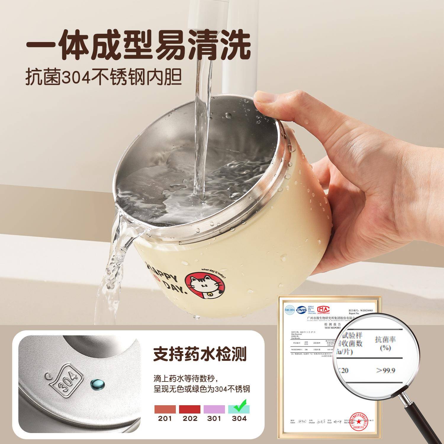 真空超长保温饭盒上班族24小时带饭神器2025新款多层便当餐盒汤碗