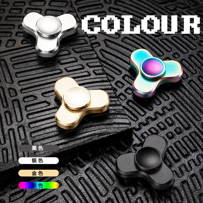 指尖陀螺纯铜迷你手指间陀螺mini小方块陀螺旋转动儿童学生男女孩