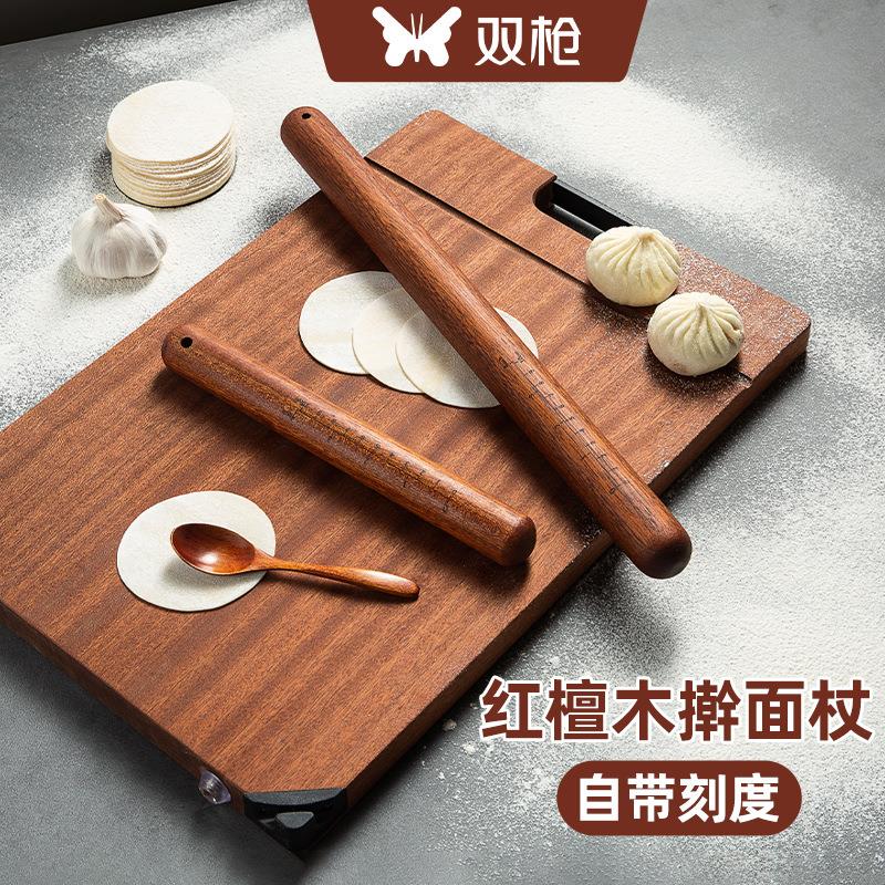 双枪红檀木擀面杖烘焙工具木质擀面棍擀面棒压面棍