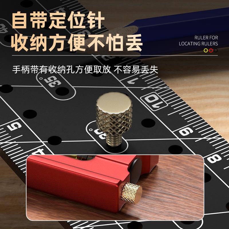 专业级木工角尺加厚铝合金划线定位尺多功能45/90度直角L形角度尺